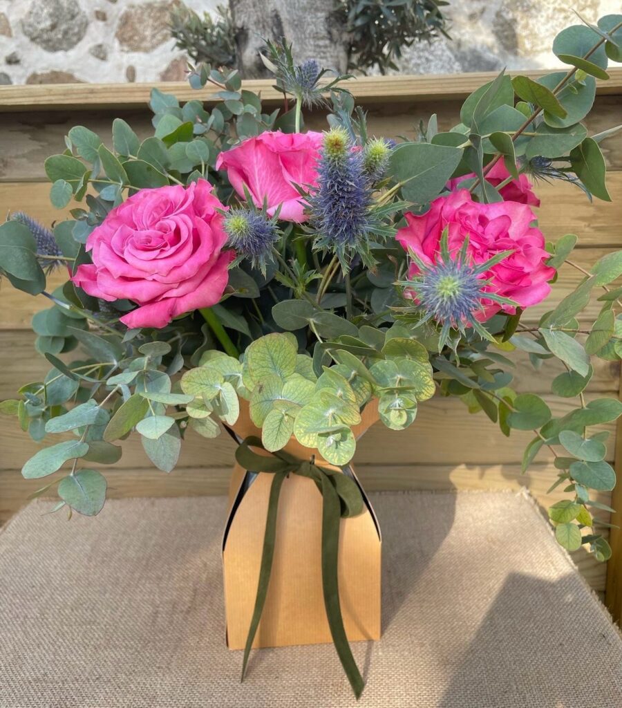 GARDEN CENTER LOS MADROÑOS S.L.